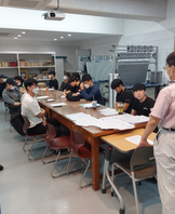 '공업계측' 비교과 프로그램