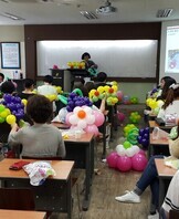 풍선아트 자격과정
